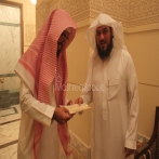 Mohammed bin abdulrahman al arifi